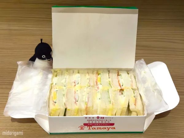 佐世保玉屋のサンドイッチ